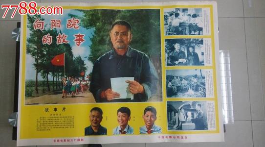 做个路易斯维尔大学毕业证